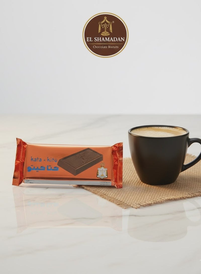 Katakito Extra Hazelnut Cream Wafer – Set of 12 - Image 3